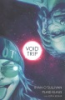 Void_trip