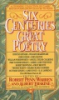 Six_centuries_of_great_poetry