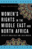 Women_s_rights_in_the_Middle_East_and_North_Africa