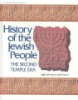 History_of_the_Jewish_people