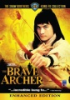 The_brave_archer