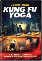 Kung_fu_yoga